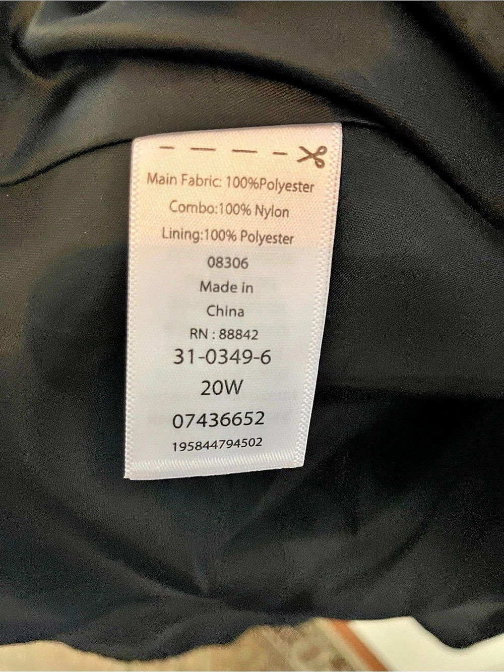 Eloquii Black Tulle Dot Long Skirt Size 20W NWT - Picture 5 of 11